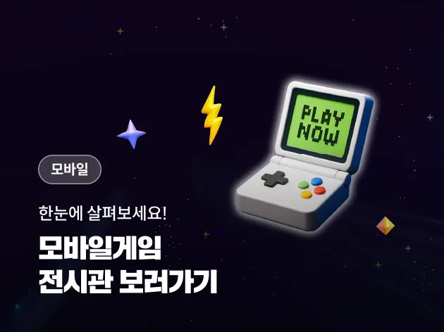 3 columns - C banner